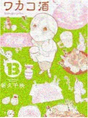 生活综艺周末食堂封面图